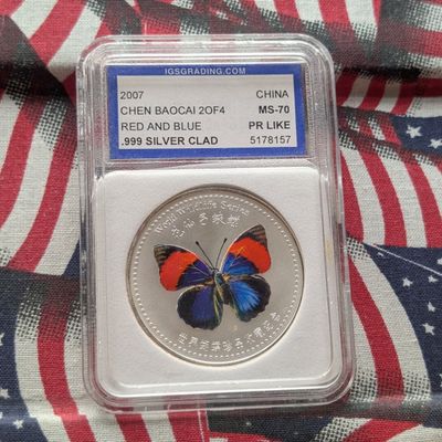 Sale Photo Thumbnail #408: .999 SILVER (LAYERED) 2007 China Chen Baocai - IGS Cert. PR LIKE  MS70 Colorized Red & Blue