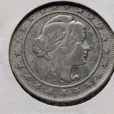 Sale Photo Thumbnail #108: 1924 Brazil 2000 Reis, .500 Fine Silver, KM-526, 8.0 Grams