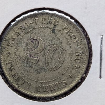 Sale Photo Thumbnail #124: 1924 China Kwangtung 20 Cents, .500 Silver, Y#423
