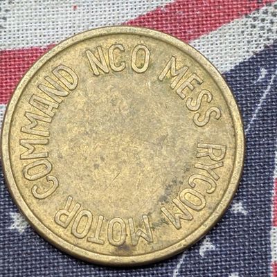 Sale Photo Thumbnail #154: US RYCOM Motor Command NCO Mess Token