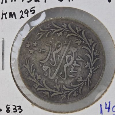 Sale Photo Thumbnail #30: 1327/6 H 10 Qirsh, .833 Silver, KM 295 - Egypt