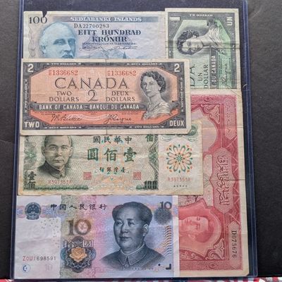 Sale Photo Thumbnail #53: (6) Various *NICE* World Currency Notes in Display