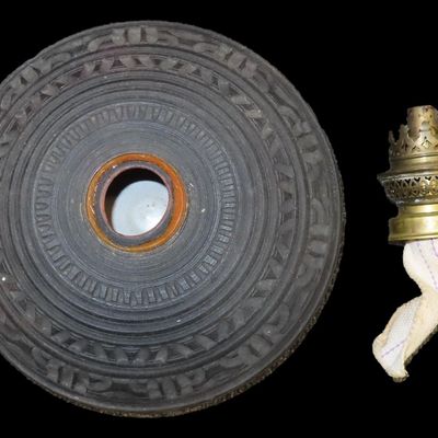 Sale Photo Thumbnail #383: 9 1/2" x 7 1/2" Antique Early Oil Lamp