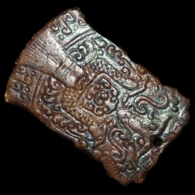 Sale Photo Thumbnail #333: 2 1/4" Hongshan Snake / Cat Jade Pendant