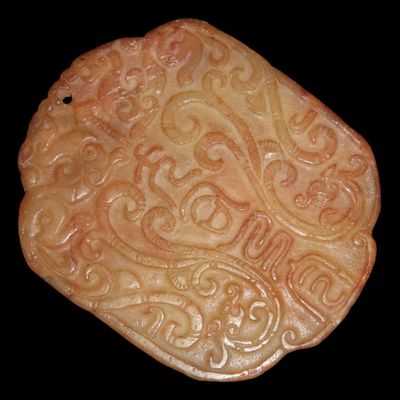 Sale Photo Thumbnail #339: 3 1/8" Hongshan Jade Pendant