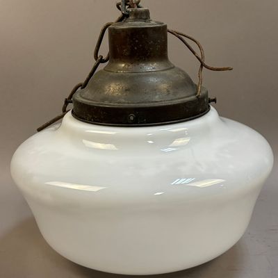 White Globe w/ Brass Fixtures Hanging Lamp