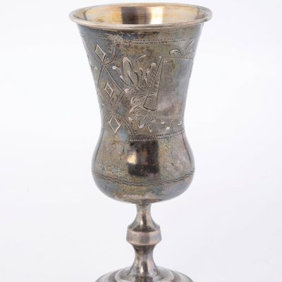 A LARGE SILVER KIDDUSH GOBLET. Russian, c. 1880