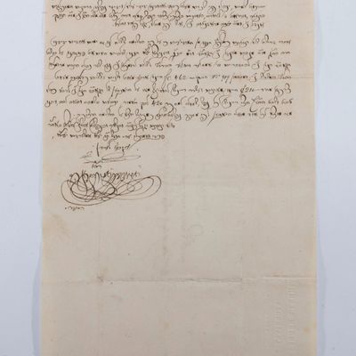 A LETTER THE GVIR R' AKIVA LAHREN, 1876