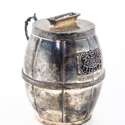 A STERLING SILVER CHARITY CONTAINER. Probably Israel, c. 2000