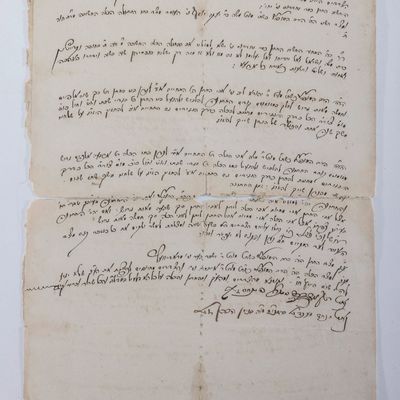 AN EARLY HAND WRITTEN TANAAIM.
