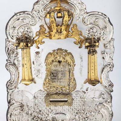 A LARGE SILVER TORAH SHIELD. American, c. 1920