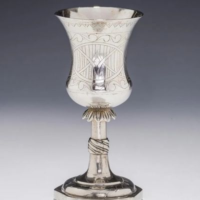 A LARGE SILVER KIDDUSH GOBLET. Poland, c.1820.