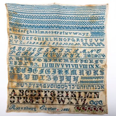 A RARE AMERICAN JEWISH SCHOOL GIRL SAMPLER.1881.