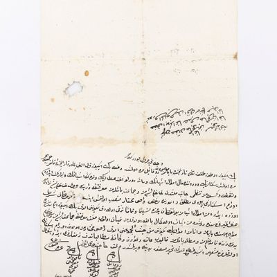 A SHTAR IN ARABIC BY PROMINENT RABBIS