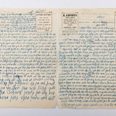 LETTERS FROM RABBI YOEL DOV LAPIDUS. Buenos Aires, Argentina.