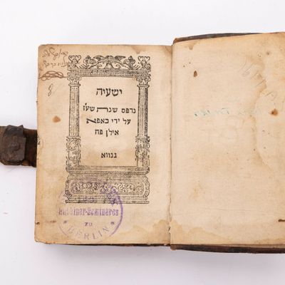 THE BOOK OF ISAIAH, JEREMIAH AND YECHEZKEL. Genoa, 1617