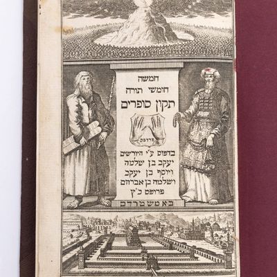 CHUMAS TIKUN SOFRIM. Amsterdam, 1797/1827