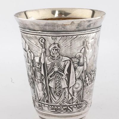 A  LARGE STERLING SILVER PASSOVER CUP BY HENRYK WINOGRAD. New York, 1991.