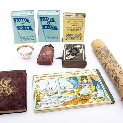 A GROUP OF JUDAICA OBJECTS AND BOOKS
