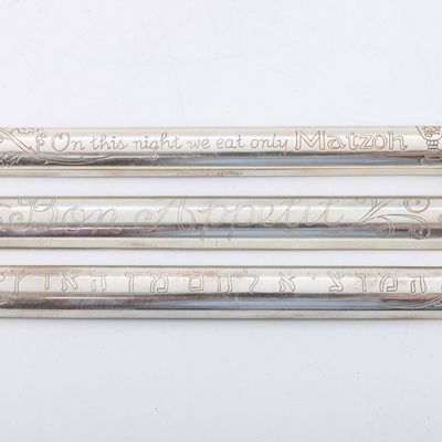 THREE STERLING SILVER JUDAIC CRUMB SWEEPERS.