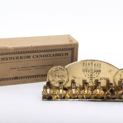 A RARE CHANUKKOH CANDELABRUM. United States, c. 1920.