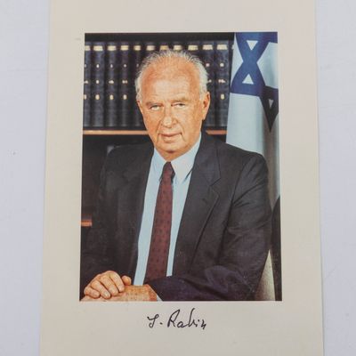 AN AUTOGRAPHED PHOTO OF YITZCHAK RABIN. Israel, c. 1990.