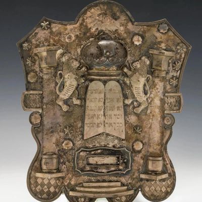 A LARGE SILVER TORAH SHIELD. Poland, 19th century