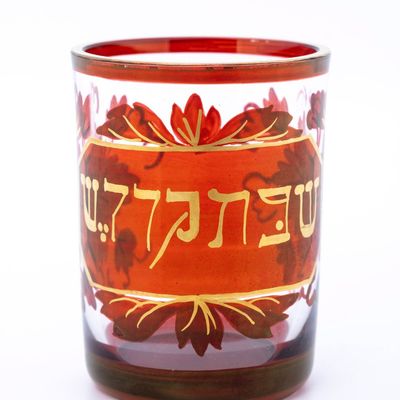 RUBY GLASS KIDDUSH CUP. Bohemian, 19th century