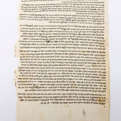 A DECLARATION OF CHEREM.