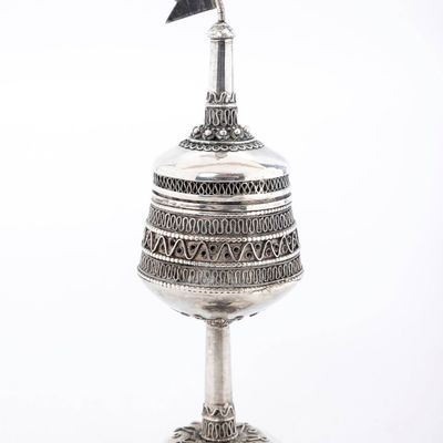 A SILVER SPICE CONTAINER BY THE BEZALEL SCHOOL. Israel, c. 1950