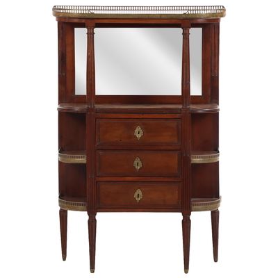 Sale Photo Thumbnail #241: A FRENCH DIRECTOIRE STYLE MAHOGANY MARBLE TOP THREE DRAWER CABINET HAVING BRONZE DETAILS CIRCA