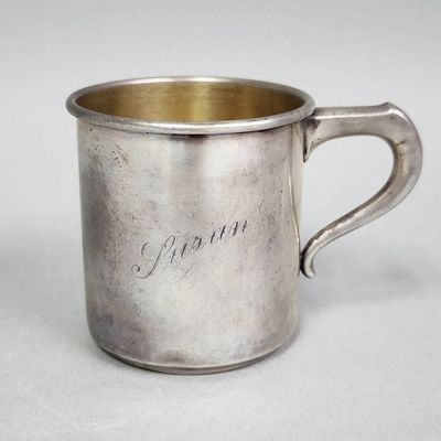 International Sterling Child's Cup 84.95 Grams