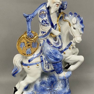 Chinese Gilt Porcelain Sage Riding Horse
