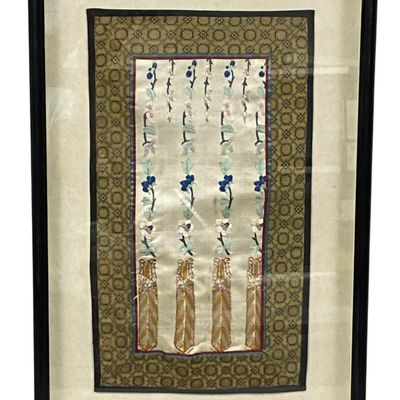Chinese Silk Embroidered Sleeve Band