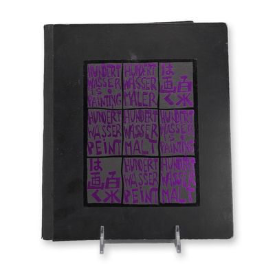 Hundertwasser is Painting Hardcover Exhibition Catalog