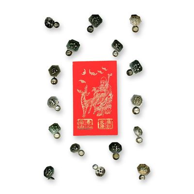 A CARD OF DIVISION ONE CHINESE METAL BUTTONS