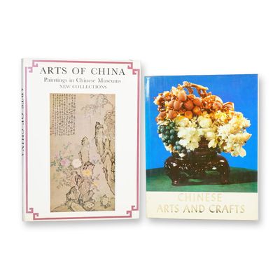 2 Hardcover Chinese Art Books