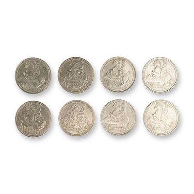 10pc Austin Casino Gambling Tokens