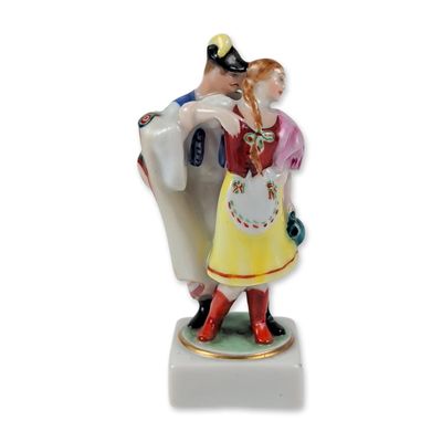 Herend Hungarian Folk Couple Porcelain Figurine