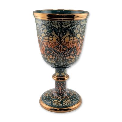 Dennis Chinaworks Rare Large Peacock and Dragon Chalice, Only 5 Made