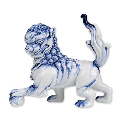 Royal Doulton Prototype Flambe Blue and White Foo Dog Figurine