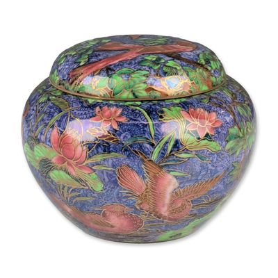 Wedgwood Fairyland Lustre Lidded Ginger Jar, Argus Pheasant Z5486