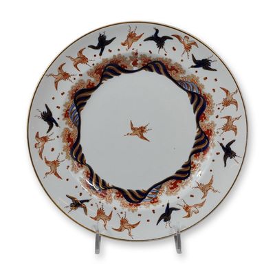 Minton Japanese Crane Pattern Aesthetic Movement Ceramic Plate