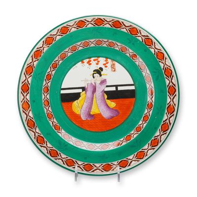 Wedgwood Etruria Earthenware Japonisme Plate in the Mekado Pattern, c. 1871-1872
