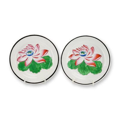 2pc Wedgwood Hand Painted Lotus Flower Ceramic Miniature Plates