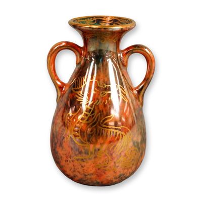 Wedgwood Lustre Mini Double-Handle Creature Motif Vase