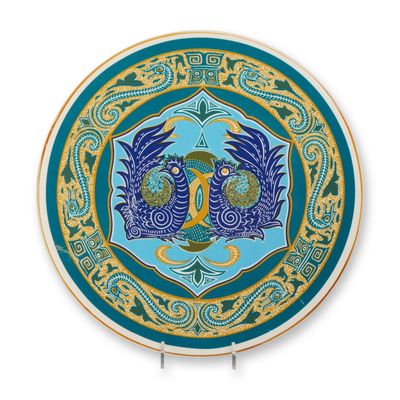 Susie Cooper for Wedgwood, Chou Dynasty Centenary Collection Artist Proof, Earthenware Charger