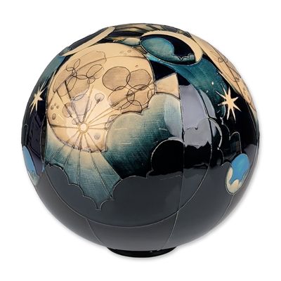 Moorcroft Pottery Trial Moonlight and Stars Globe Vase