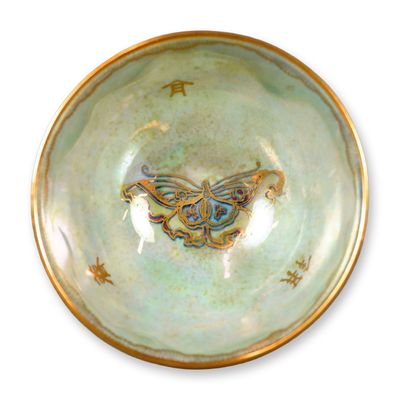 Wedgwood Lustre Butterfly Bowl, Z4827