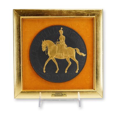 Wedgwood Arnold Machin Silver Jubilee Basalt Plaque